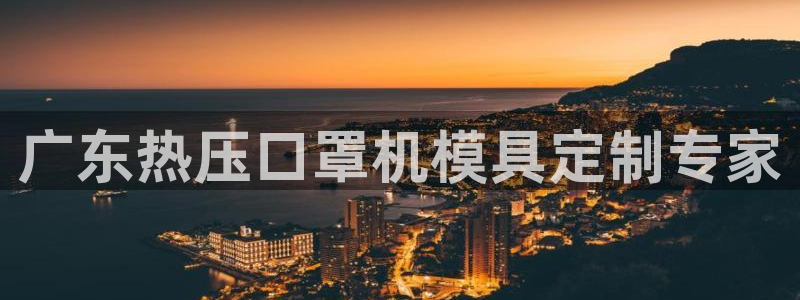 emc 倍频