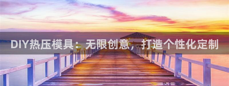 易倍纤奶昔减肥效果怎么样
