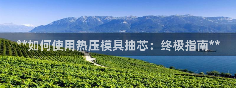 易倍纤减肥反弹不