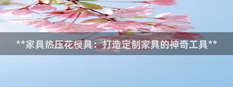 易倍单词如何下载