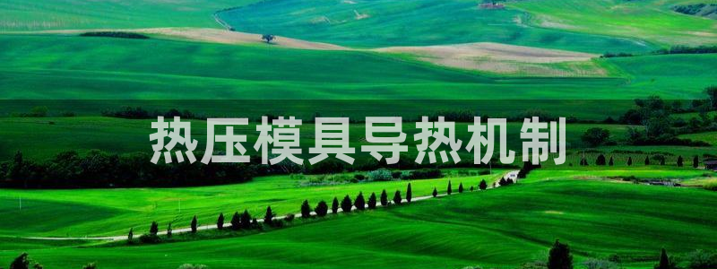 易倍emc网址网页版本登陆