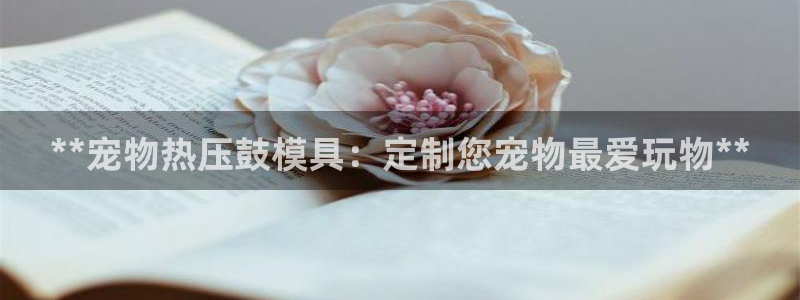 emc倍频干扰