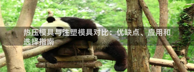 EMC倍频原理