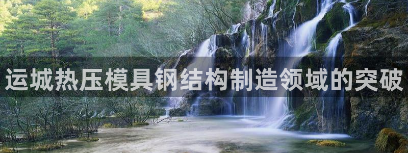 emc32软件使用说明