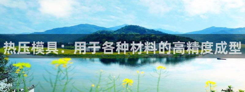 EMC倍频原理