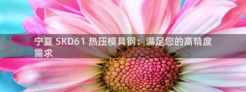 emc易倍登录
