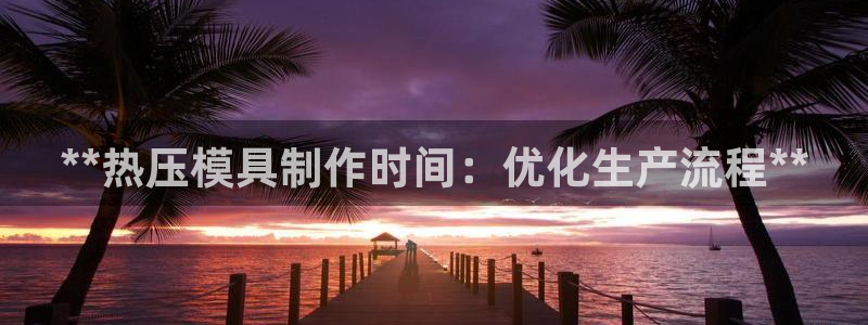 emc全站网页版