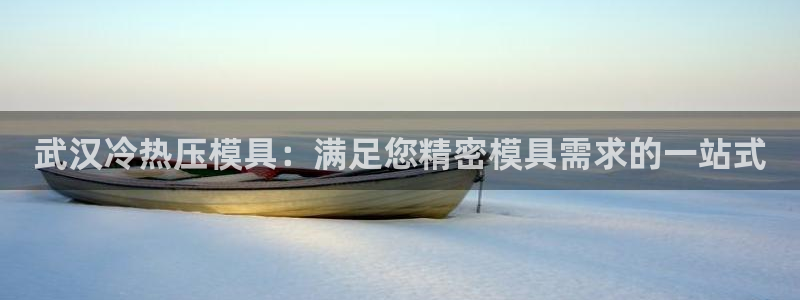 北京易倍思教育怎么样