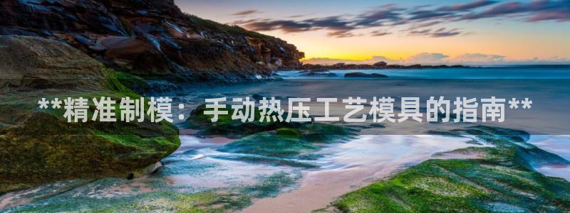 emc易倍官方下载