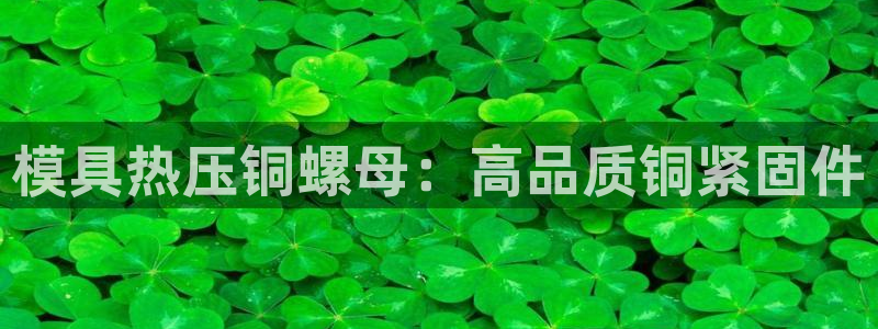 emc全站下载地址