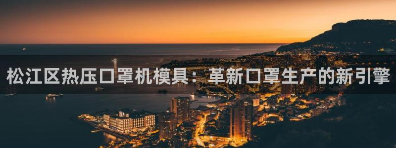 易倍网络技术有限公司是干嘛的