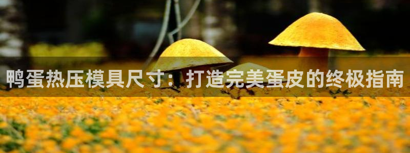 emc倍频超了