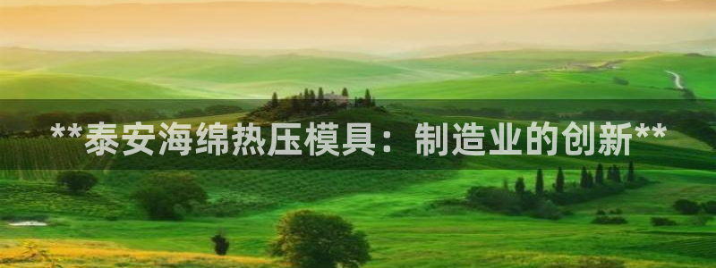 易倍申的包装规格