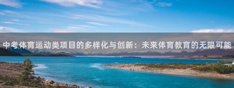 vsport体育在线官网