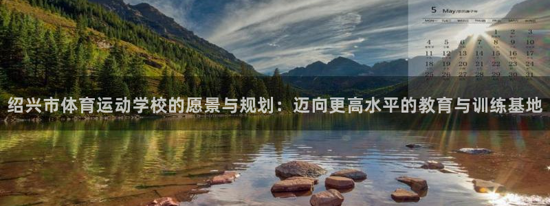 vsport体育在线官网