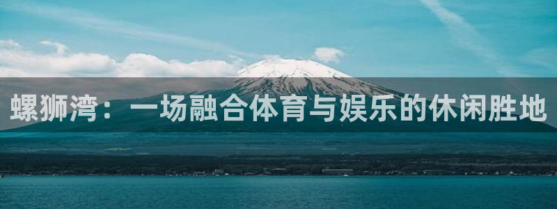 vsport体育在线官网