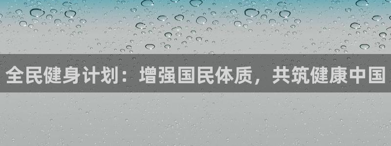 vsport体育在线官网