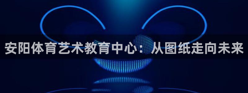 vsport体育