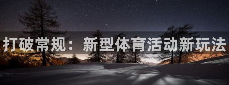 vsport体育在线官网