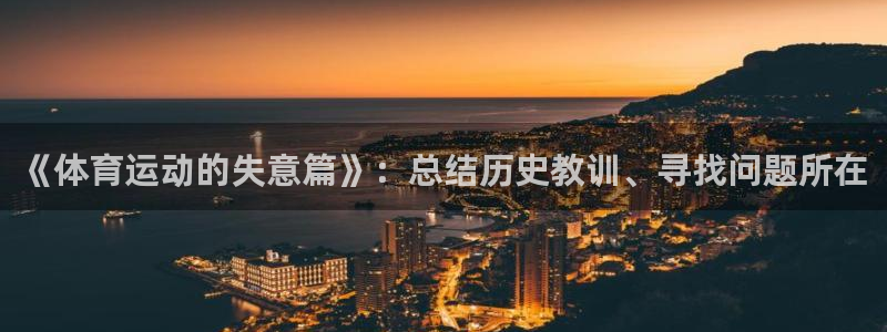 vsport体育在线官网