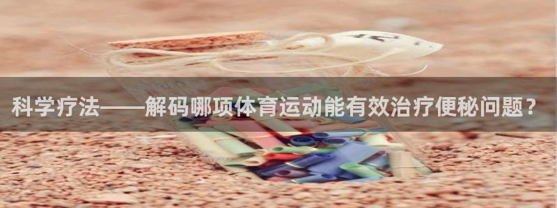 vsport体育