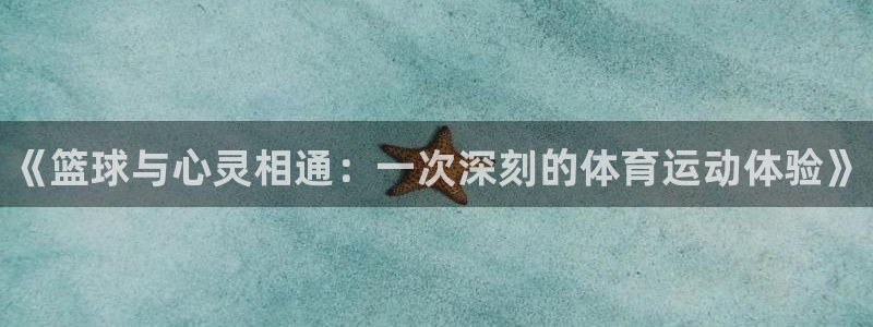 vsport体育