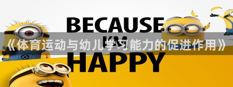 vsport体育在线官网