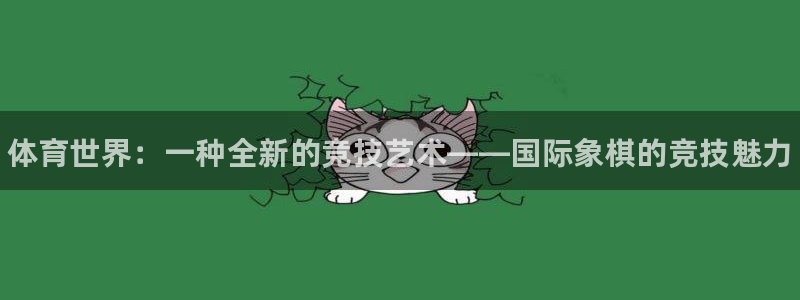vsport体育在线官网