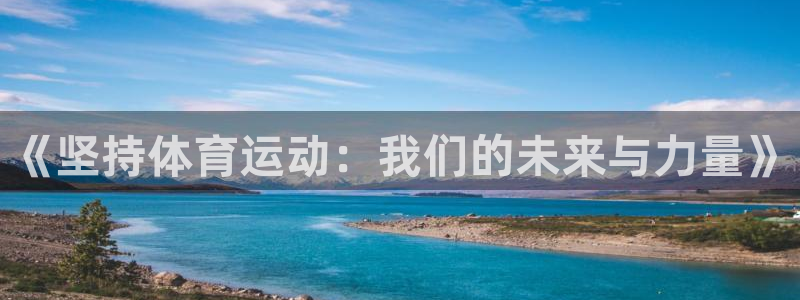 vsport体育在线官网