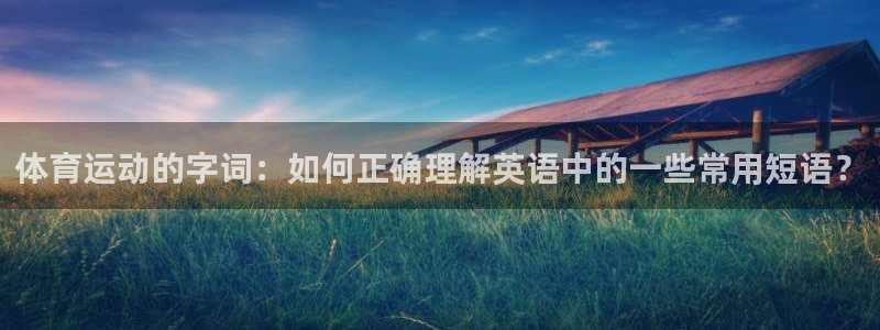 vsport体育在线官网