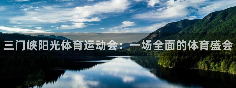vsport体育在线官网