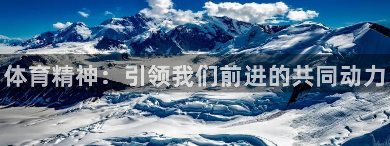 vsport体育在线官网