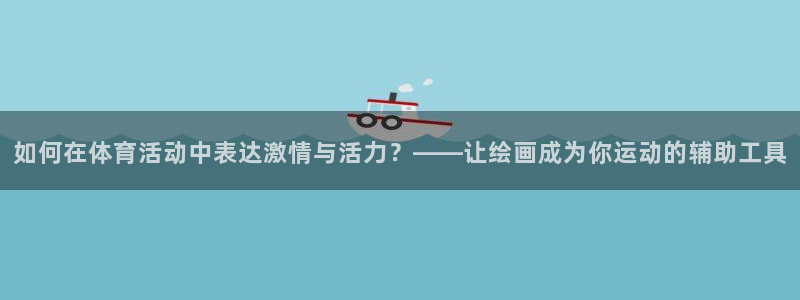 vsport体育在线官网