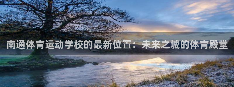 vsport体育在线官网