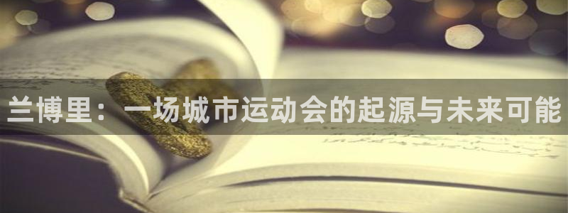 vsport体育在线官网