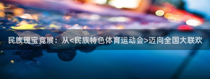 vsport体育在线官网