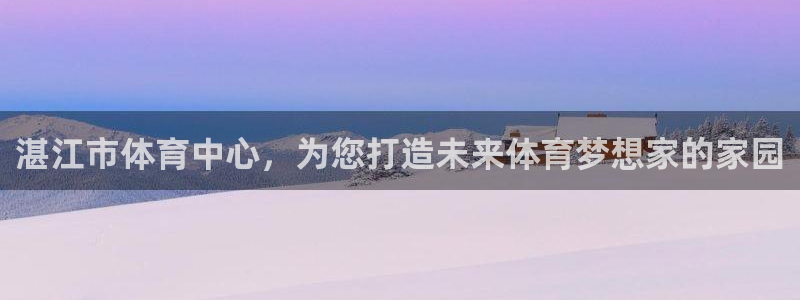 vsport体育在线官网