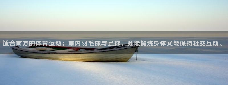 vsport体育在线官网
