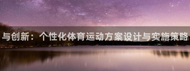 vsport体育在线官网