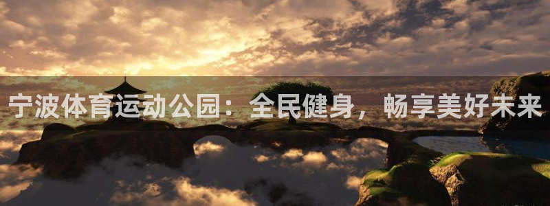 vsport体育在线官网