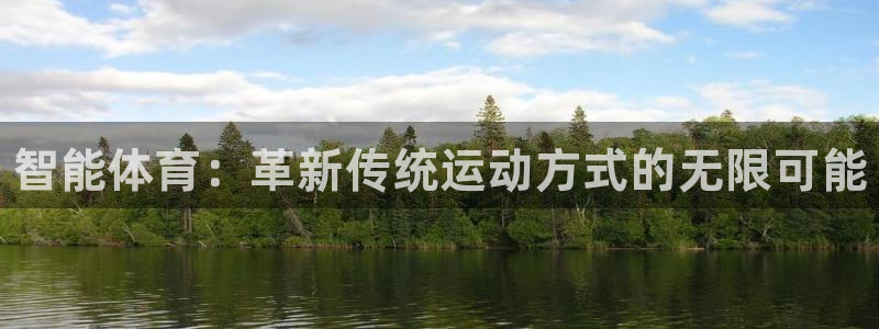 vsport体育在线官网